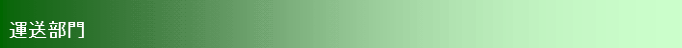 eLXg {bNX: ^